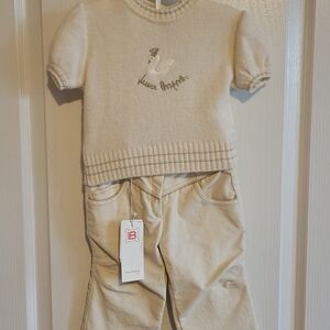 Kids Cream Matching Set